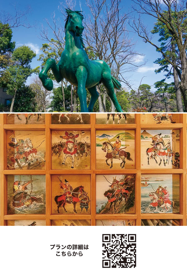 新春！　2026年は午年！ 矢先稲荷神社「日本馬乗史」天井画見学と馬にゆかりのある寺社めぐりバスツアー