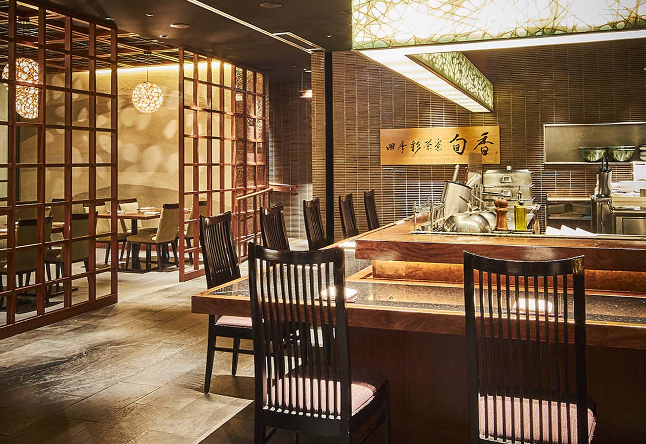 四季彩茶寮「旬香」の店内画像