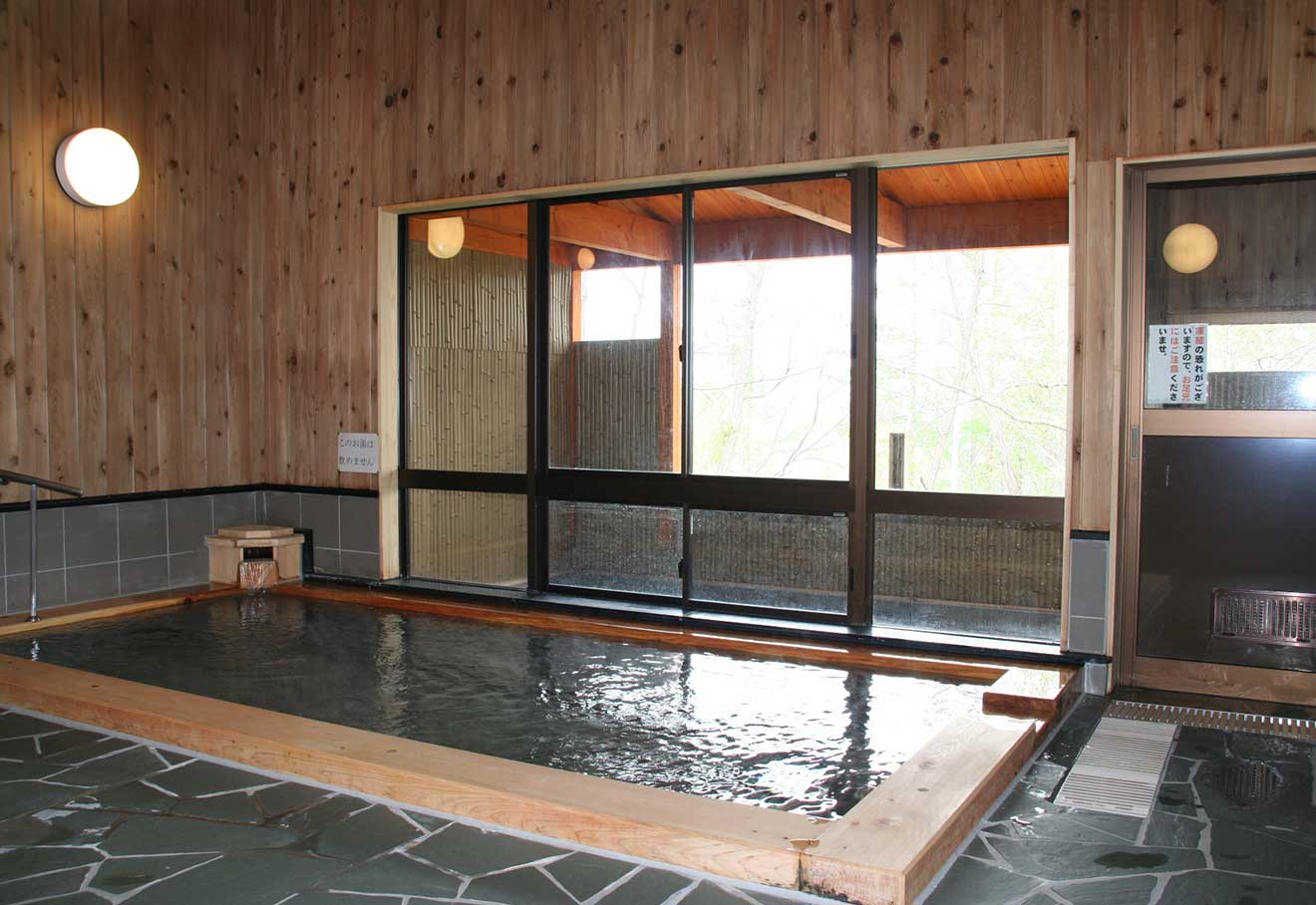 たかつえ温泉 白樺の湯